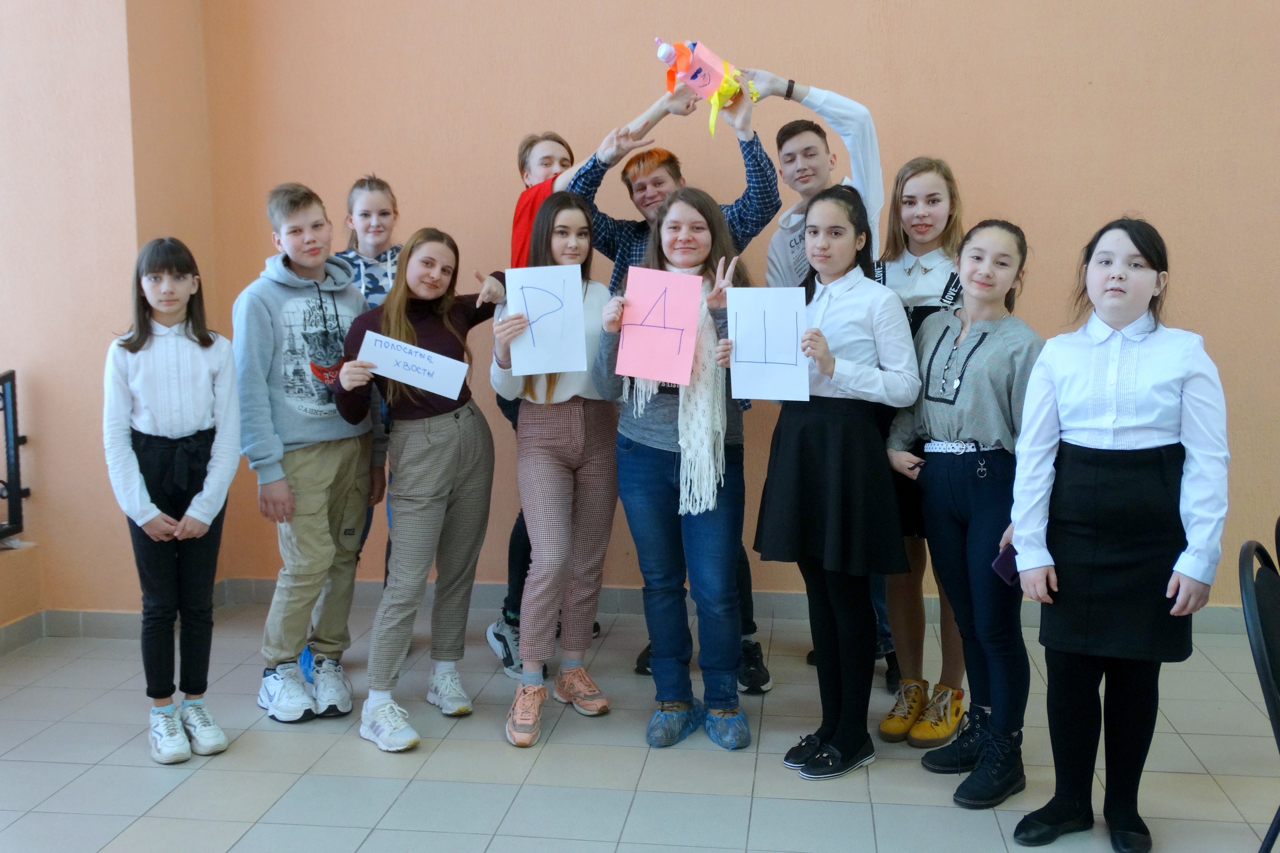 Сбор «РДШ-ТАСС» прошёл в Республике Башкортостан