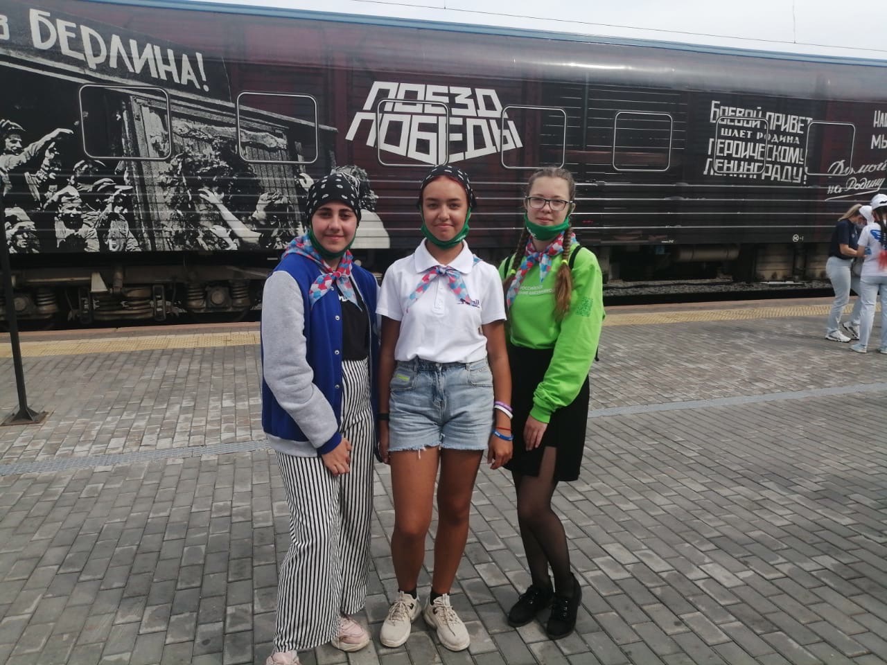 Активистам #РДШ96 и их родителям посчастливилось ПЕРВЫМИ посетить экскурсию с аудио-гидом по Поезду Победы.