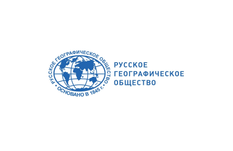 Всероссийская общественная организация «Русское географическое общество»