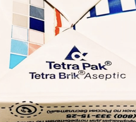 Пример tetrapak