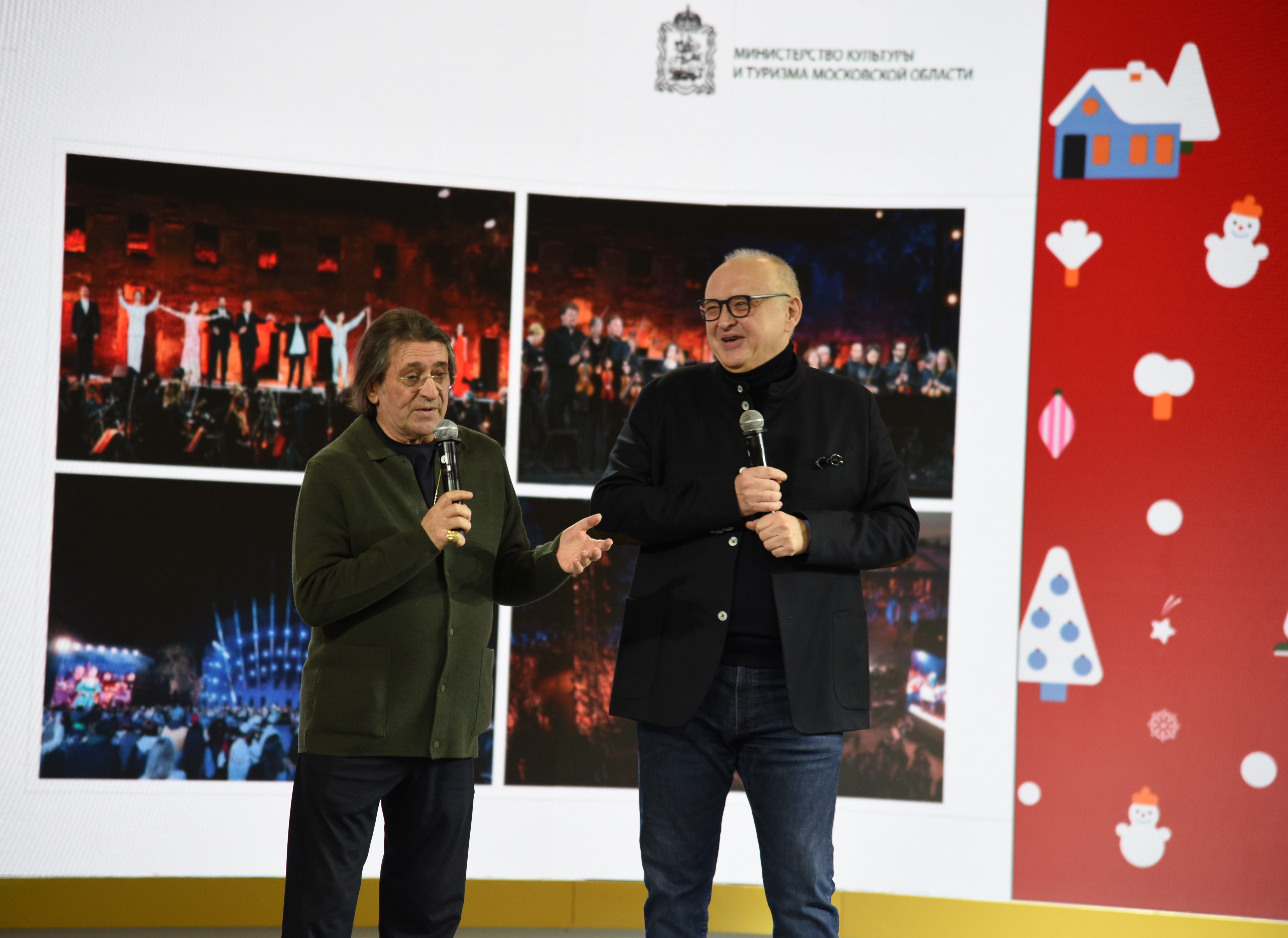 Юрий Башмет пригласил гостей выставки «Россия» на фестиваль Чайковского в Клину