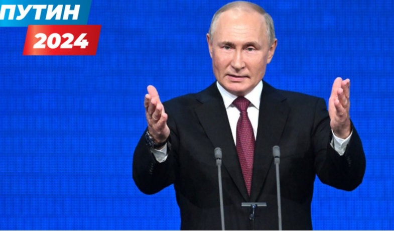 Сайт кандидата в Президенты России Владимира Путина начал свою работу