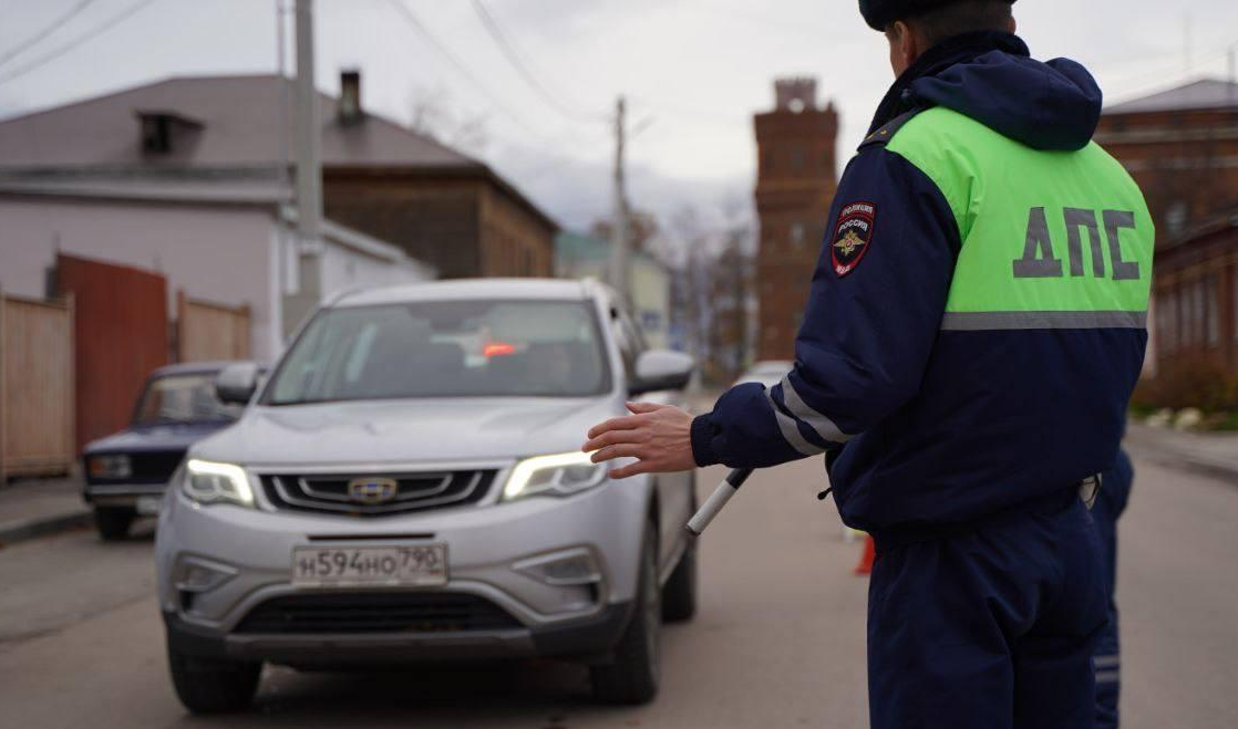 Минтранс и Госавтоинспекция Подмосковья: соблюдайте ПДД в новогодние праздники