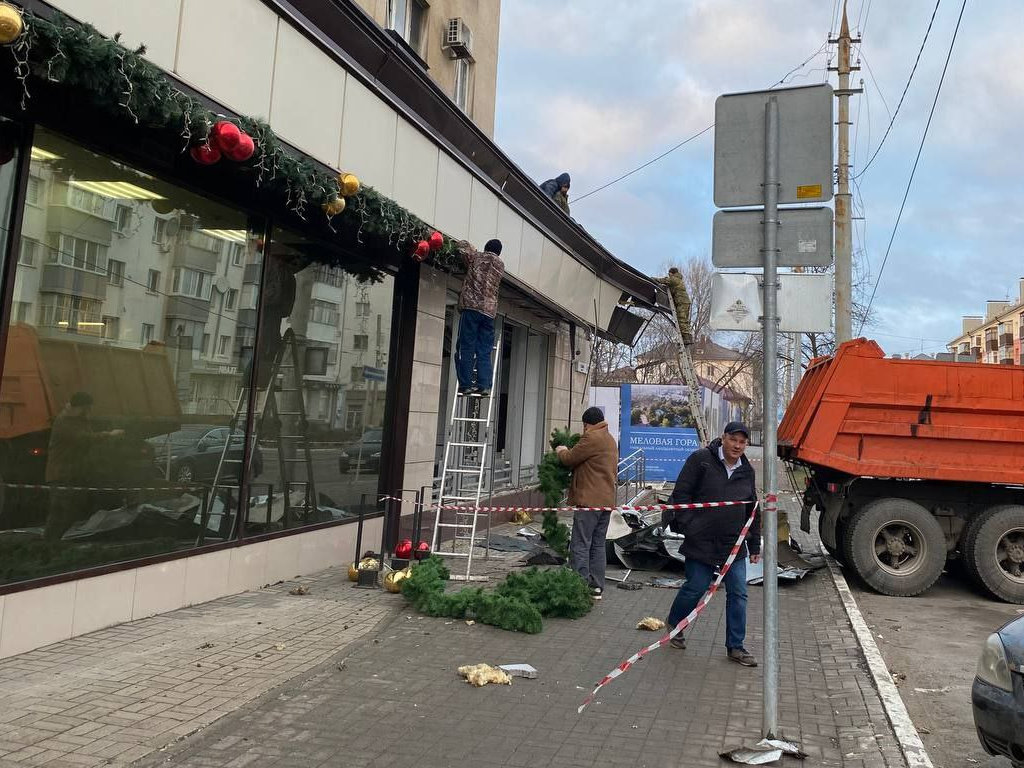 Московская область готова оказать любую посильную помощь пострадавшим в Белгороде