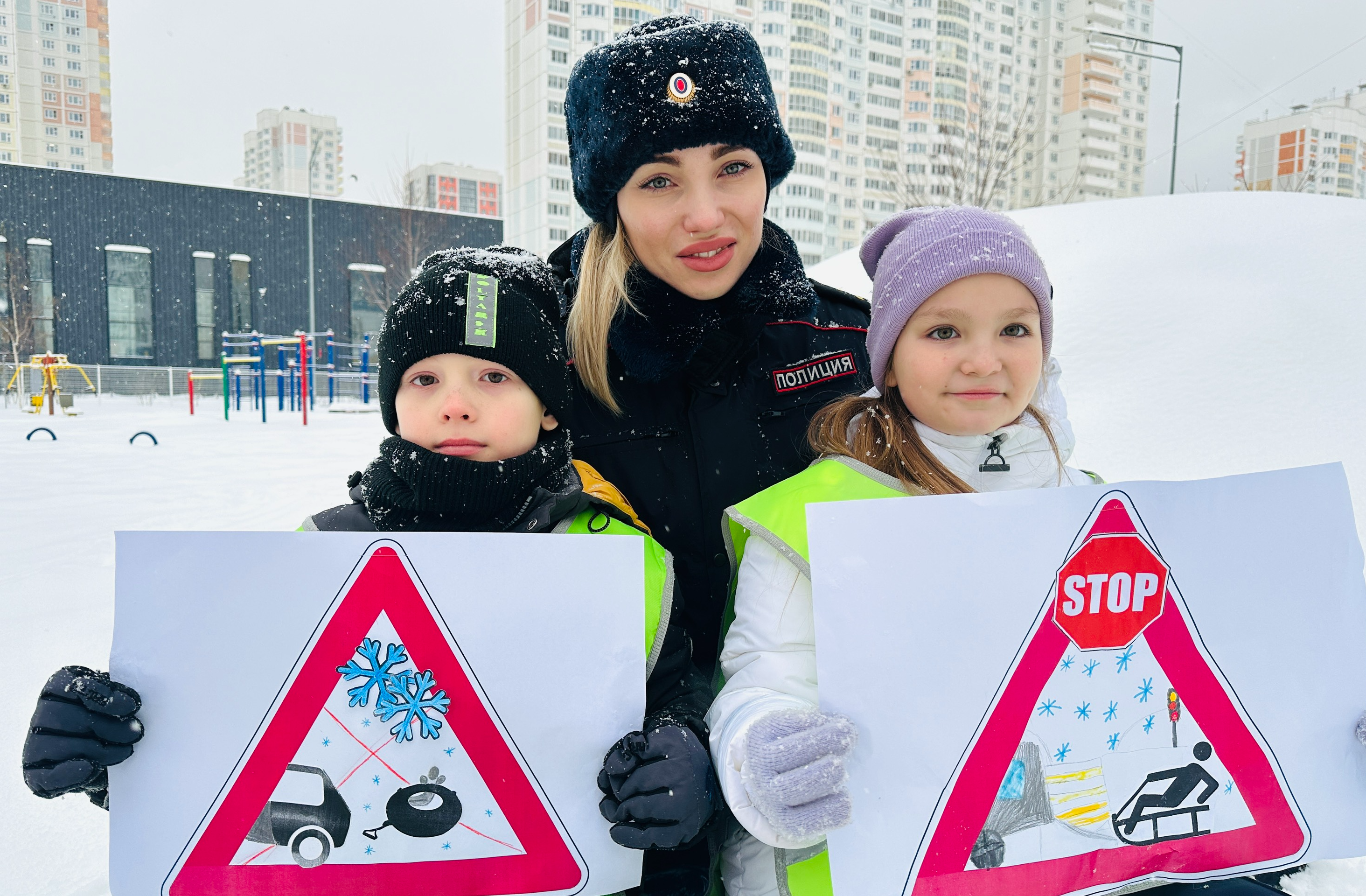 В Мытищах проходит мероприятие по обеспечению безопасности «Зимние каникулы»