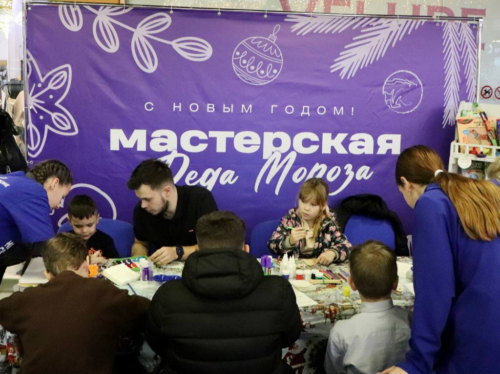 «МастЕРская Деда Мороза» открылась в Волоколамске