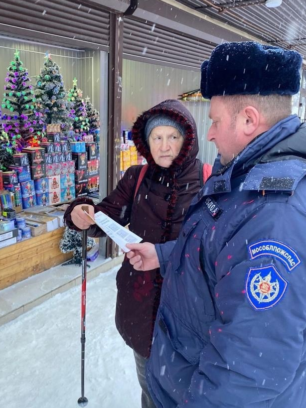 Наро-Фоминские огнеборцы предупреждают: будьте осторожней с пиротехникой