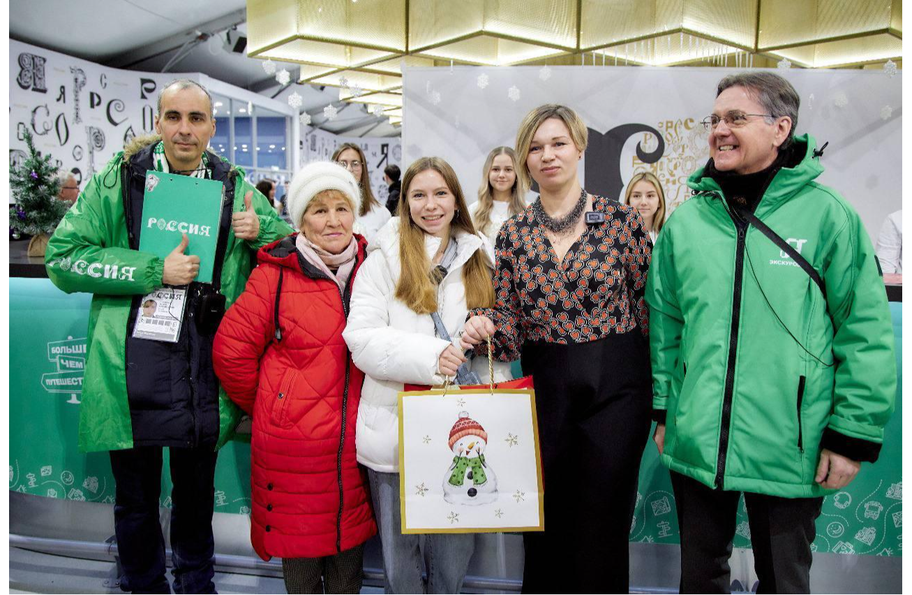 Жительница Протвино стала стотысячной участницей экскурсии «Больше, чем путешествие»