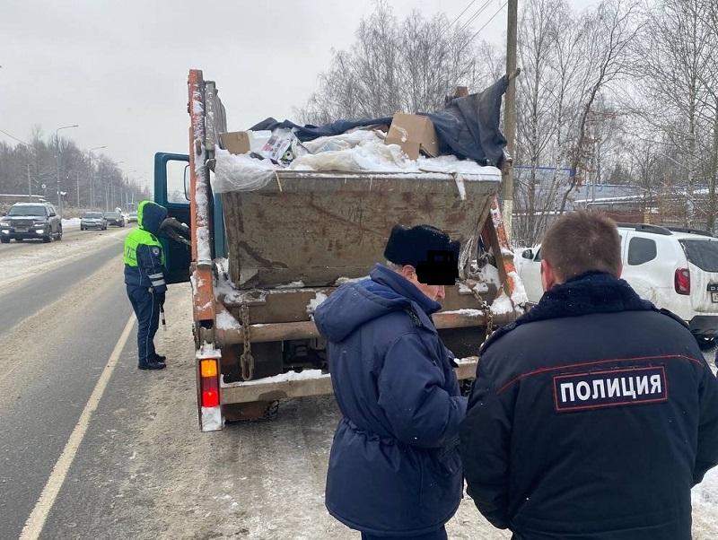 Минэкологии: в Химках трое нарушителей заплатили штраф за незаконную транспортировку мусора