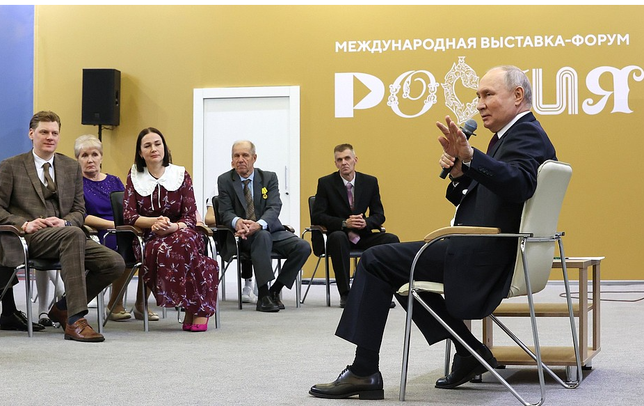 Путин: Государство будет делать все, чтобы поддержать бойцов СВО