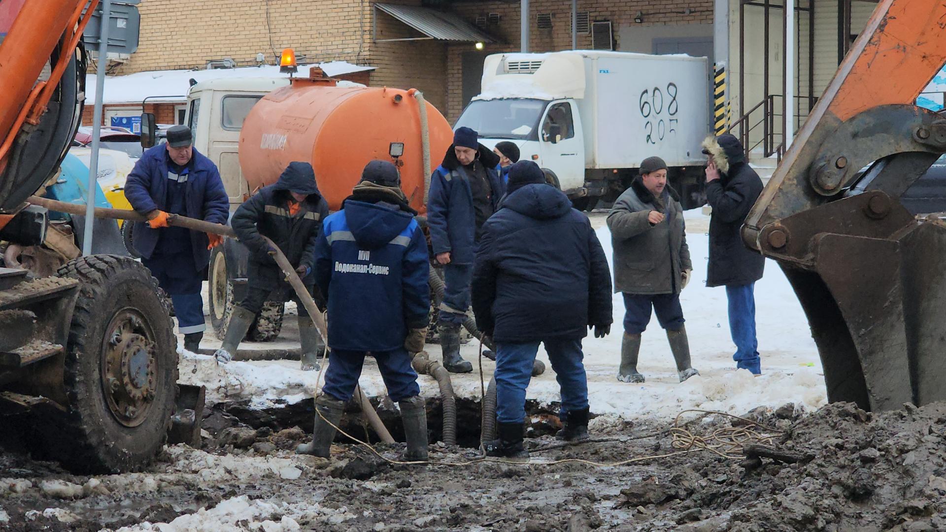 В Серпухове коммунальщики оперативно устранили аварию водопровода