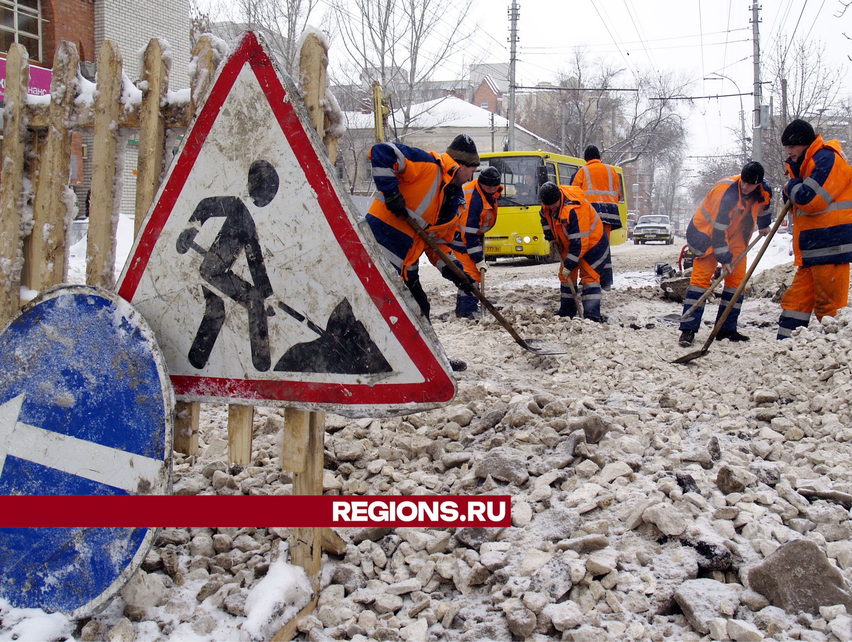 Проезд через перекресток в центре Ногинска закрыт из-за коммунальной аварии  | REGIONS.RU / Ногинск