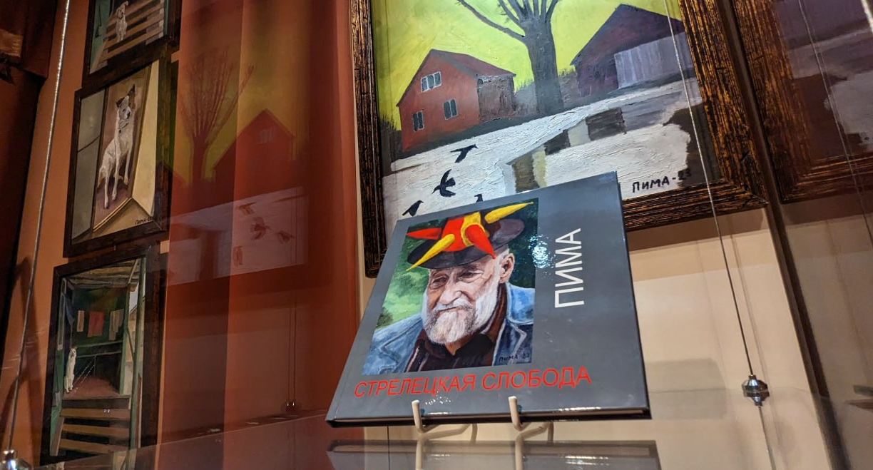 «Стрелецкая слобода»: вторая за месяц выставка откроется в Зарайском кремле