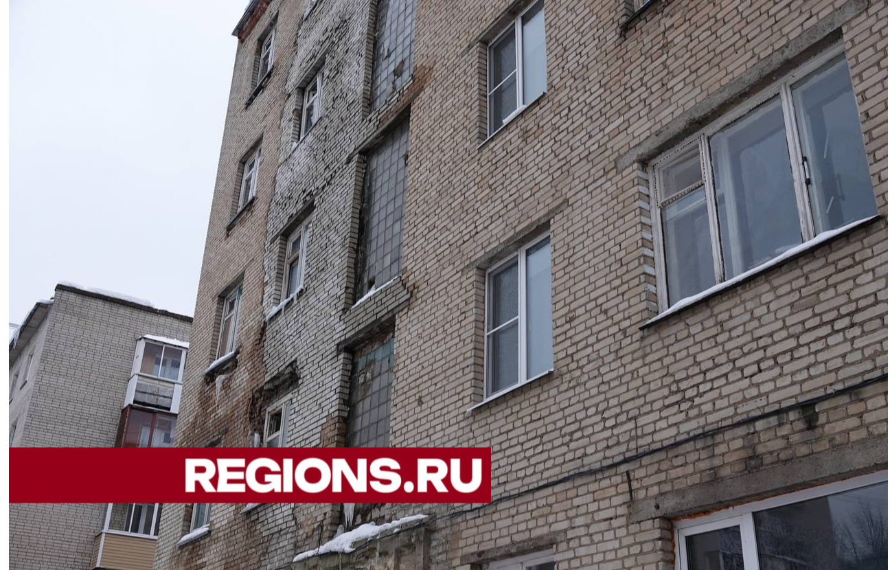 Названы причины аварийной ситуации в доме в Пересвете | REGIONS.RU /  Сергиев Посад