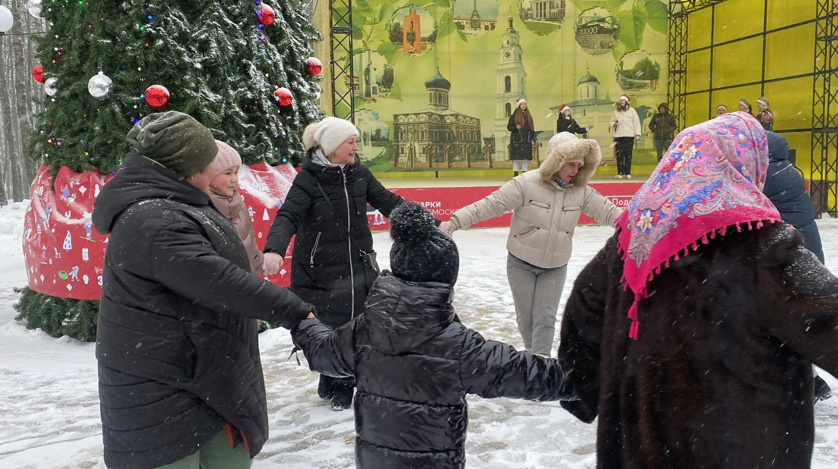 В Волоколамском городском парке отметили Новый год