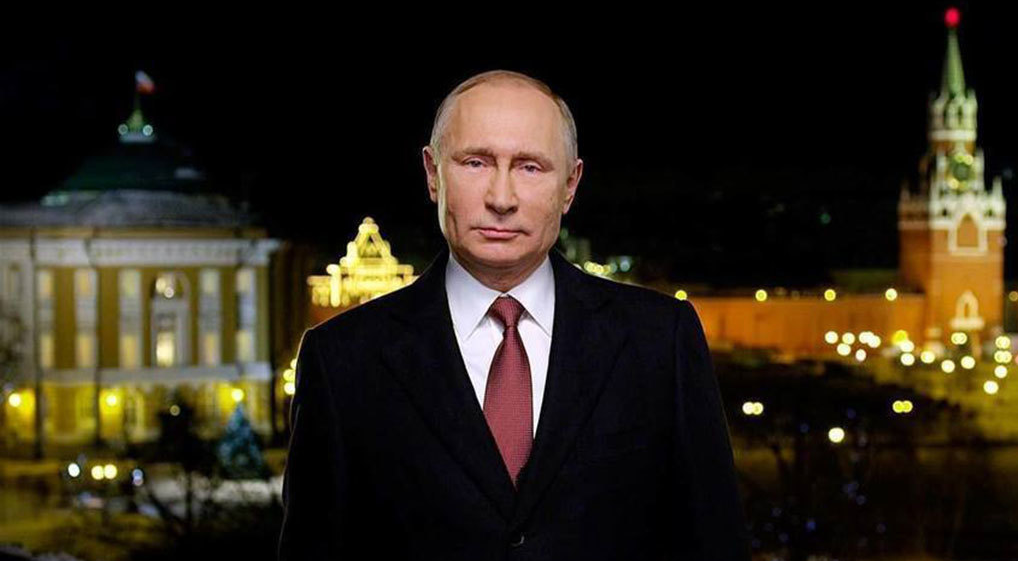 В новогоднем обращении Владимир Путин подвел итоги уходящего года