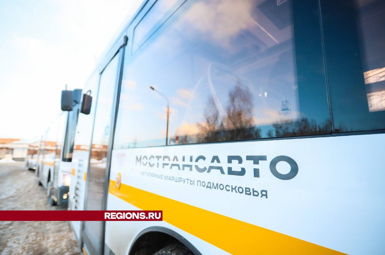 Автобусы временно заменят поезда на Рижском направлении