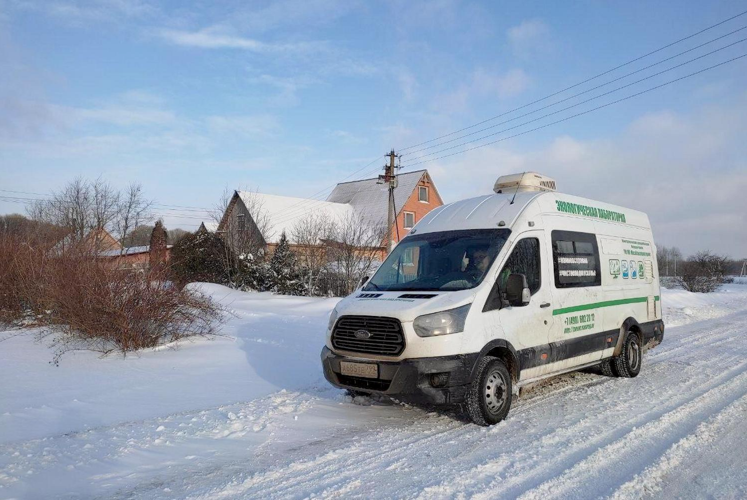 Состояние атмосферного воздуха проверили в городском округе Луховицы