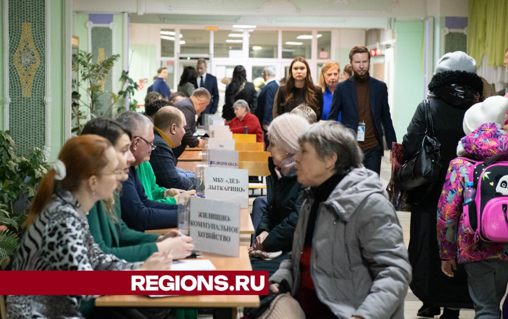 Двор включили в программу благоустройства по обращению лыткаринцев |  REGIONS.RU / Лыткарино