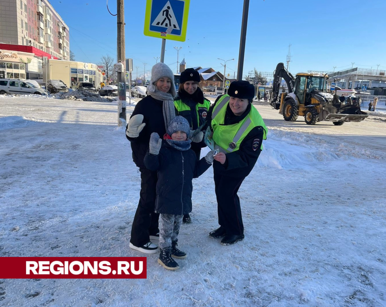 Юным павловопосадцам рассказали, как не попасть в опасную ситуацию на дороге