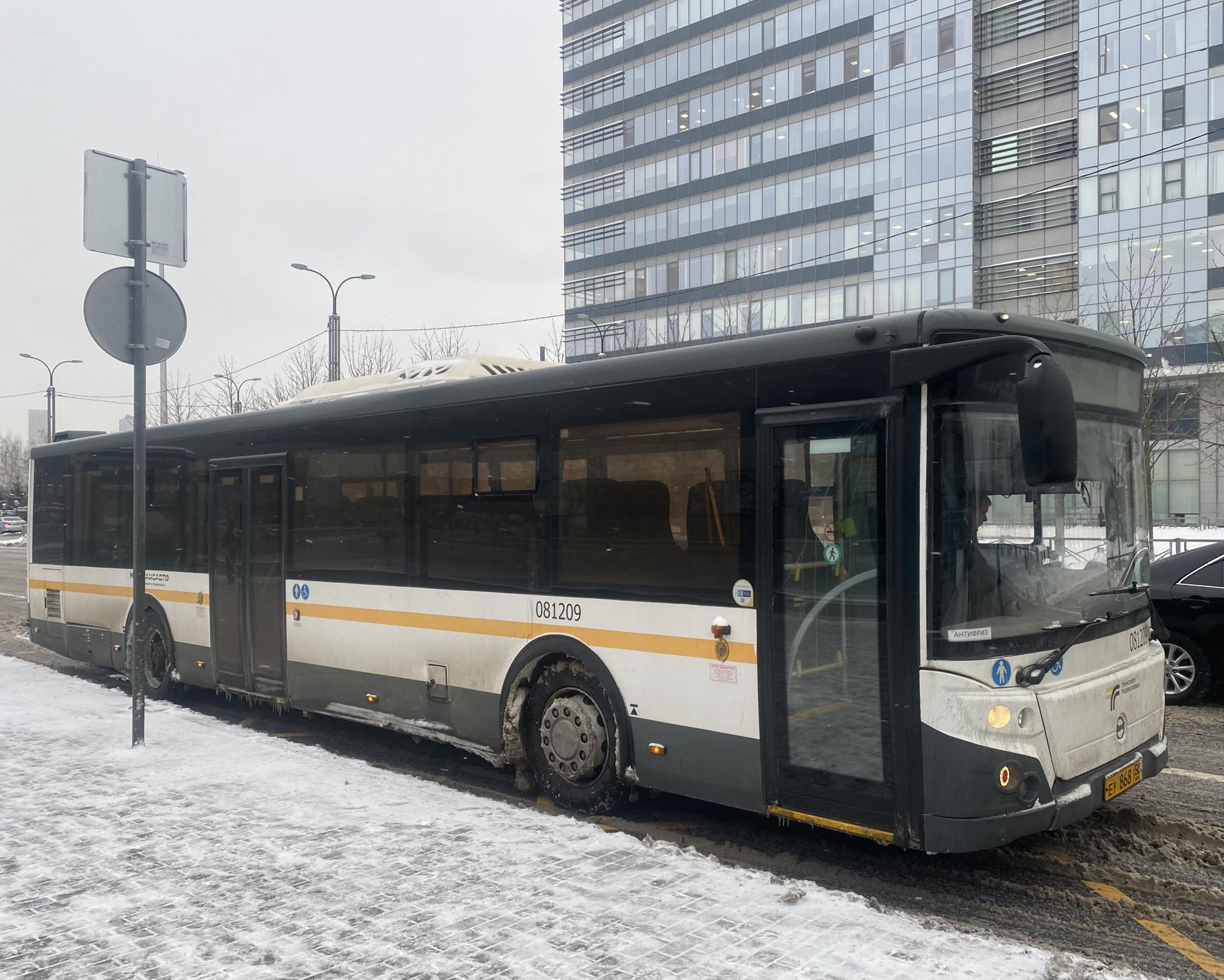 В Ивантеевке в автобусах Мострансавто совершенно более миллиона поездок с  начала года | REGIONS.RU / Пушкино