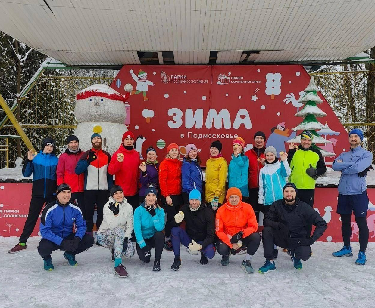 Спортсмены пробежали пятикилометровую дистанцию по живописной набережной Солнечногорска