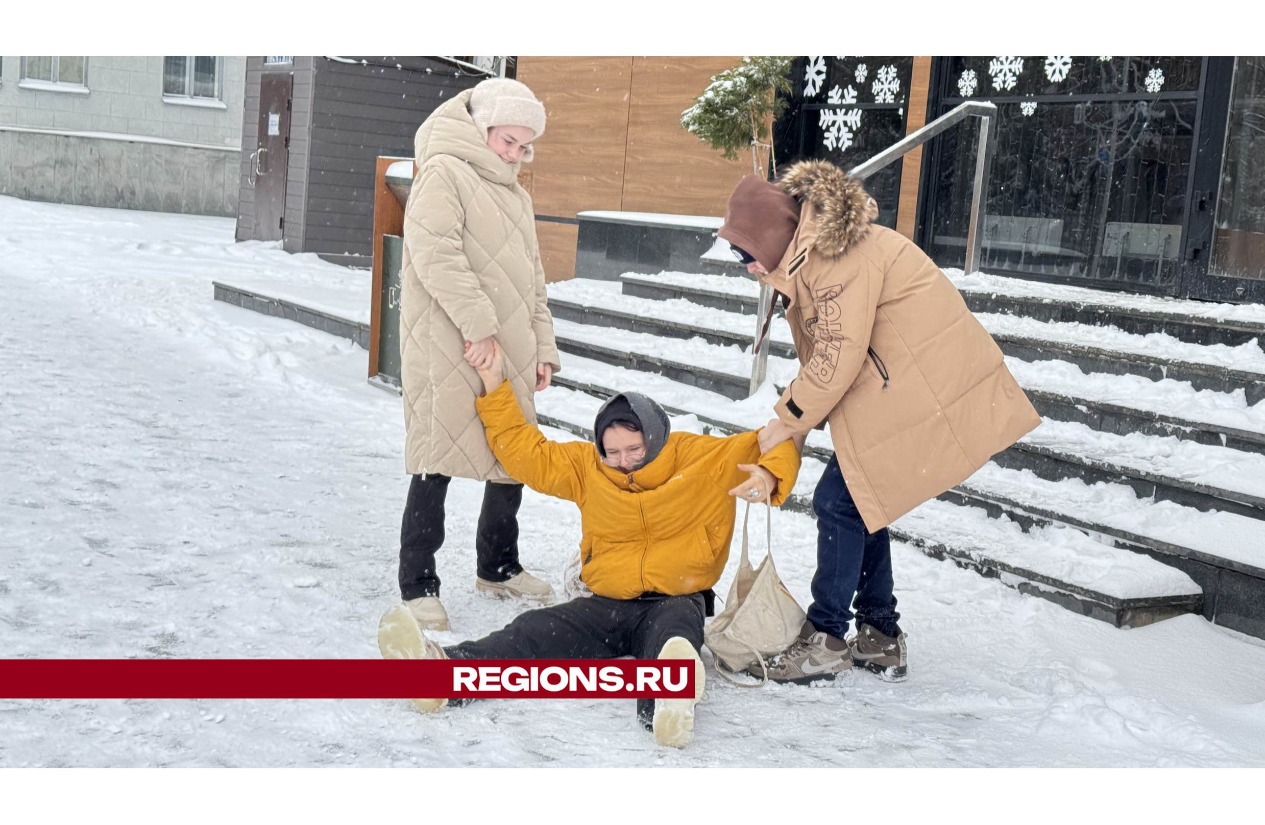 Гололед, ветер и метель прогнозируют синоптики в Ногинске