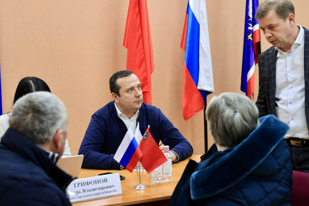 На выездной администрации в Королеве приняли 167 человек