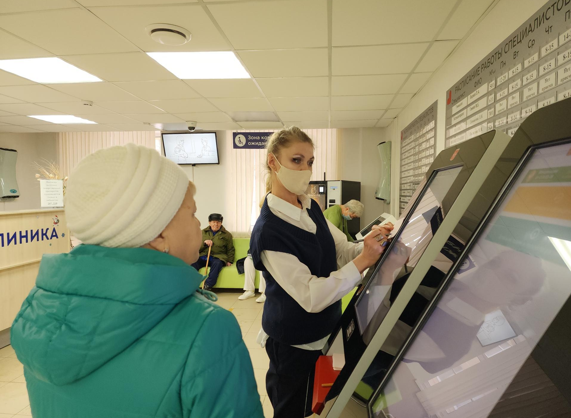 Врач Коломенской больницы рассказала, как справиться с метеозависимостью