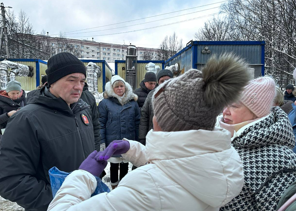 Цмис солнечногорск