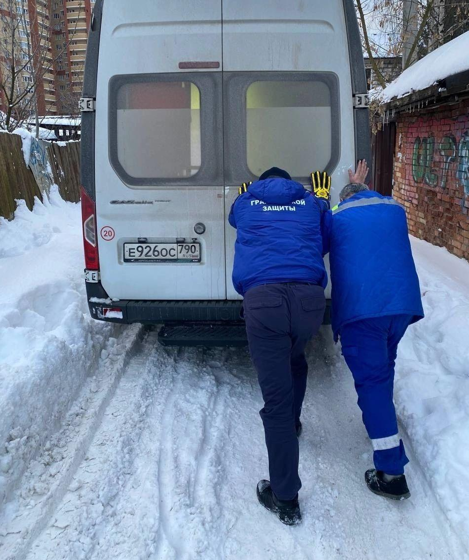 Помогли пожилым людям и обогрели купающихся: как проходит январь в Одинцовском центре гражданской защиты