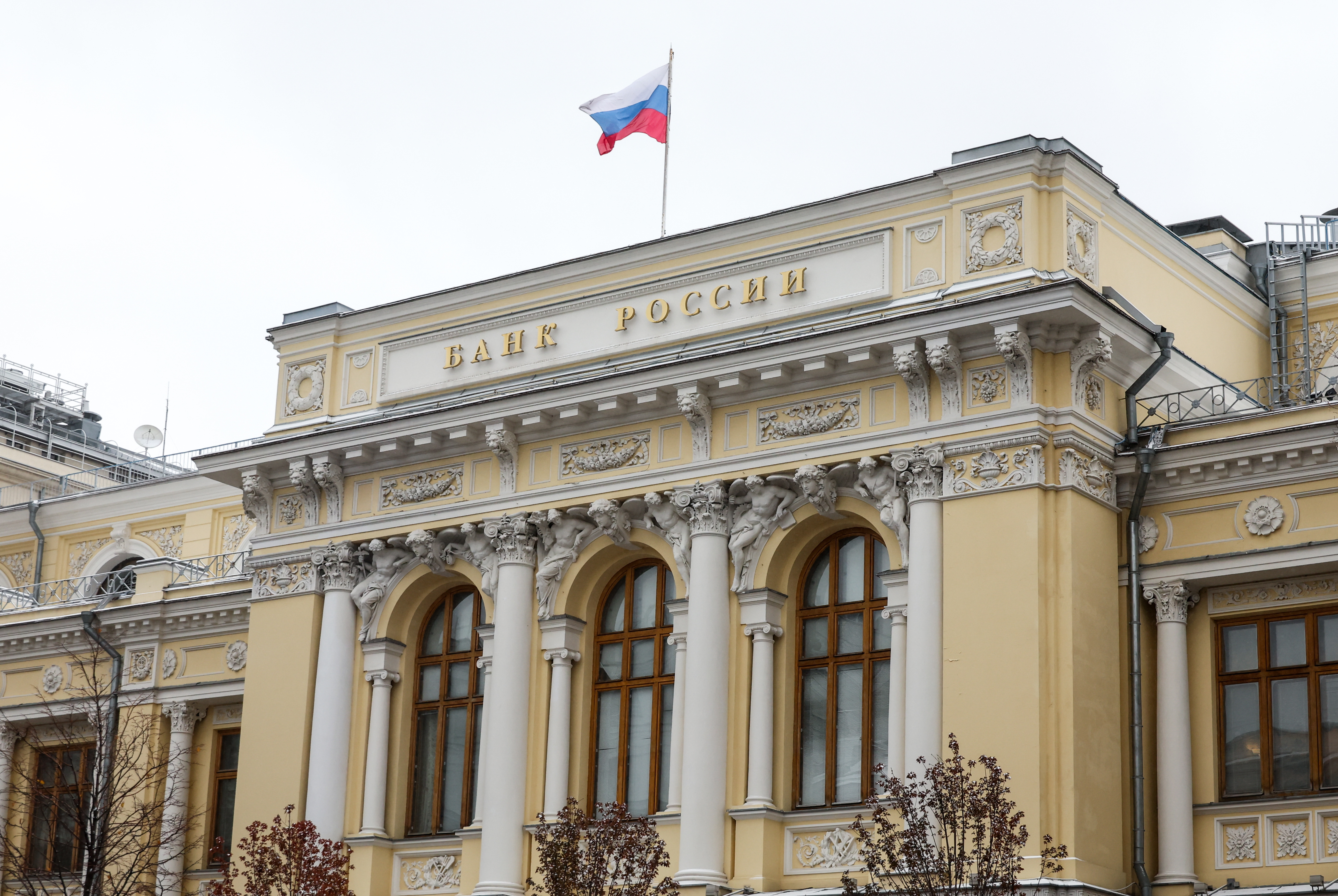 В Центробанке не исключили нового повышения ключевой ставки