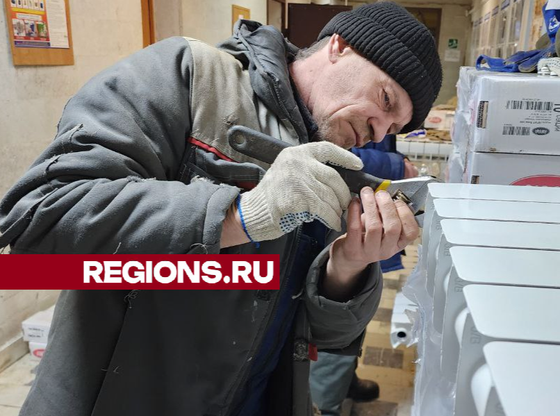 Климовскую музыкальную школу обследовали перед капитальным ремонтом