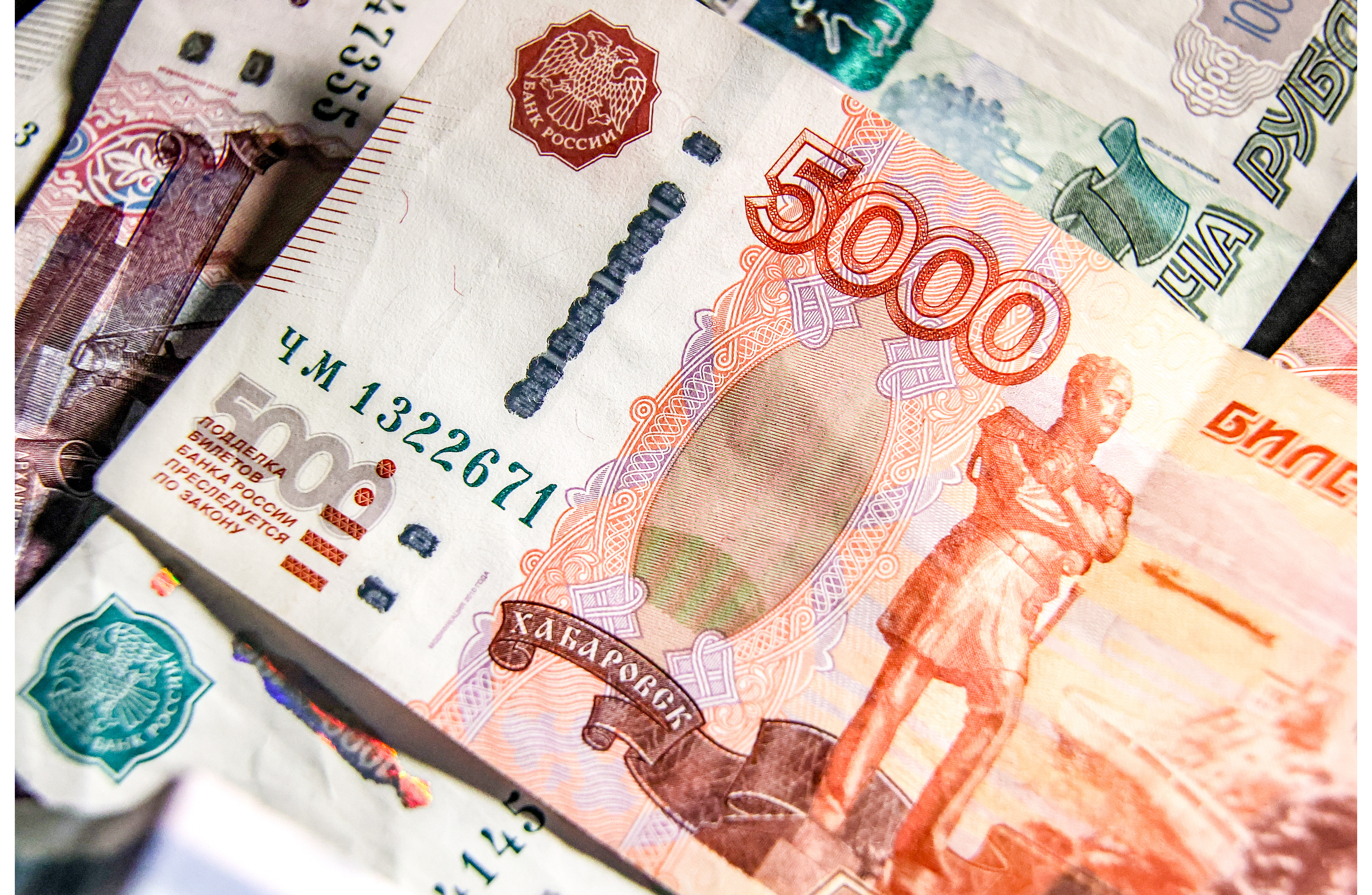 Минэкономразвития ожидает стабильного роста ВВП России в 2024-2026 годах