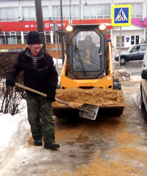 В Зарайске готовы к похолоданию