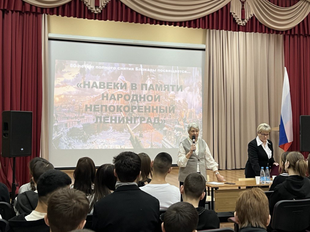 Участница страшных событий блокады Ленинграда встретилась со школьниками из Истры
