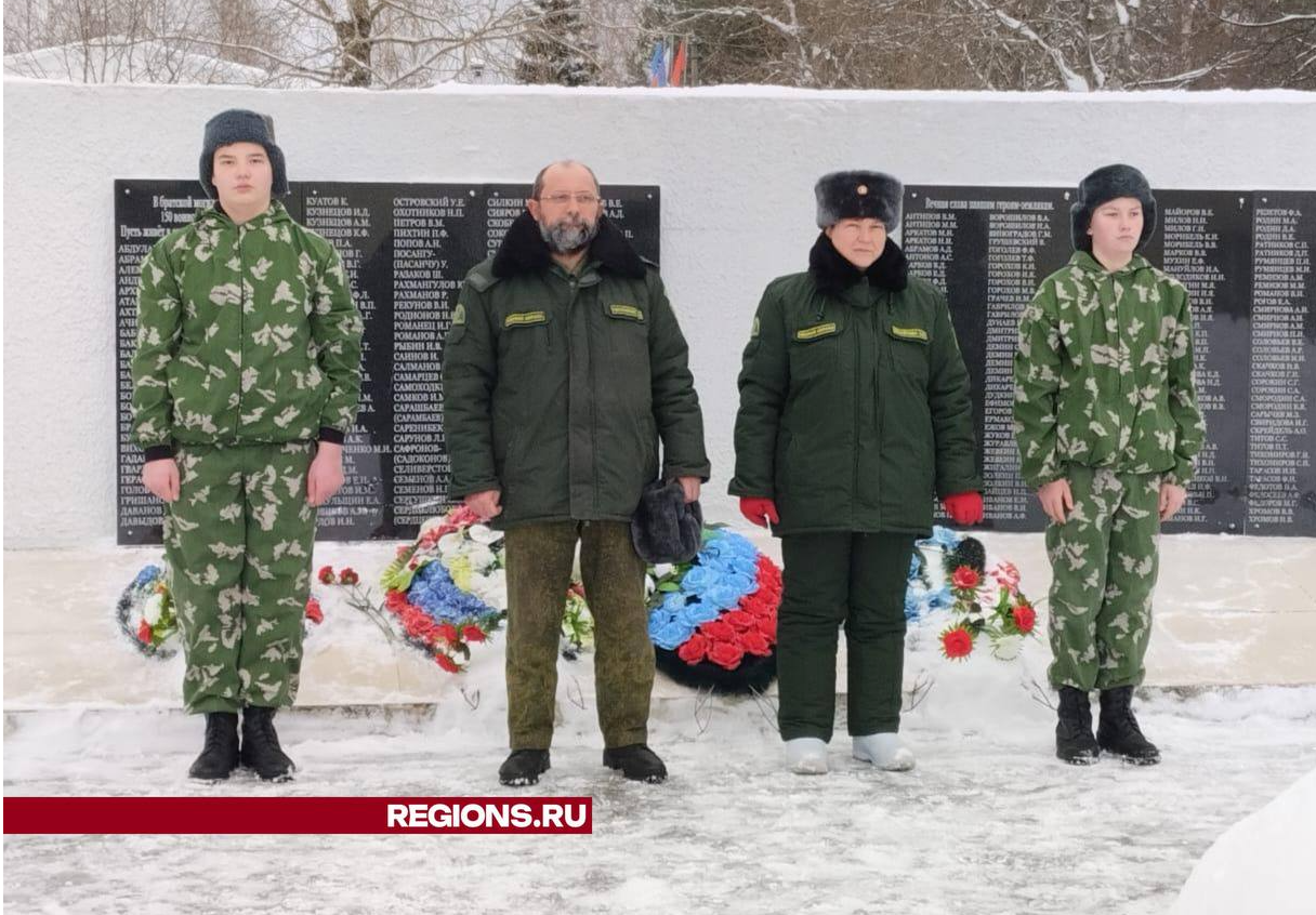 Волоколамские лесничие почтили память солдат Великой Отечественной