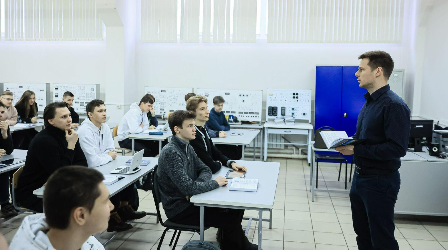 В Подмосковье стартует прием заявок на соципотеку для учителей