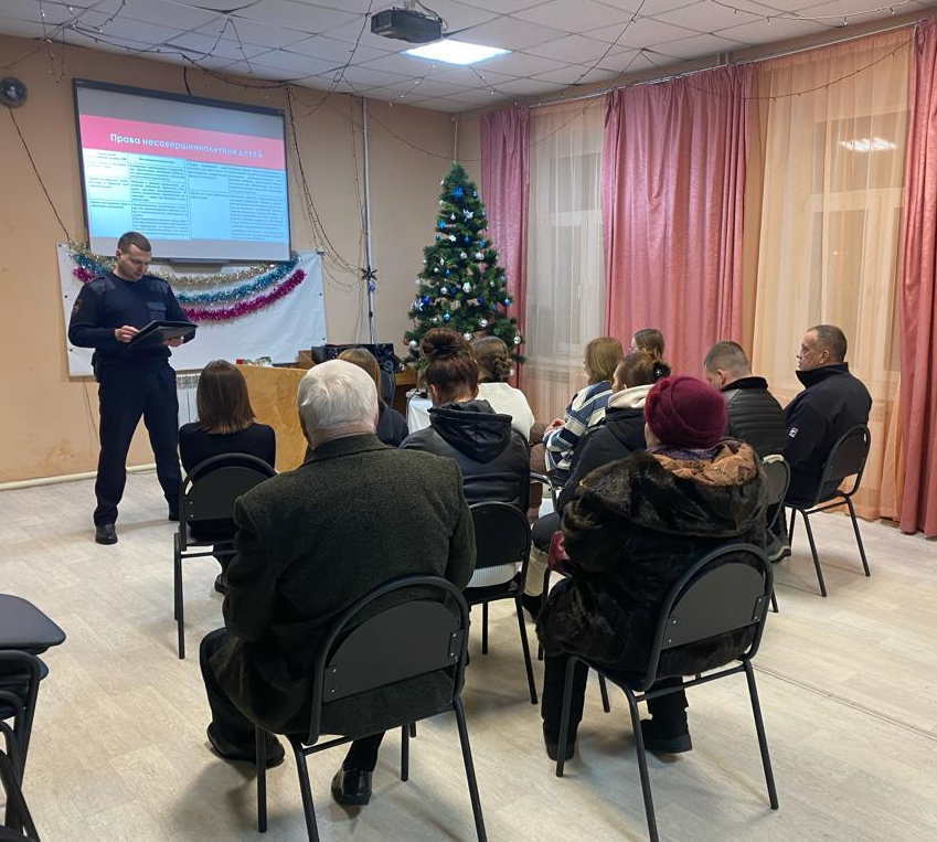 О новых видах мошенничества рассказали горожанам полицейские Электрогорска