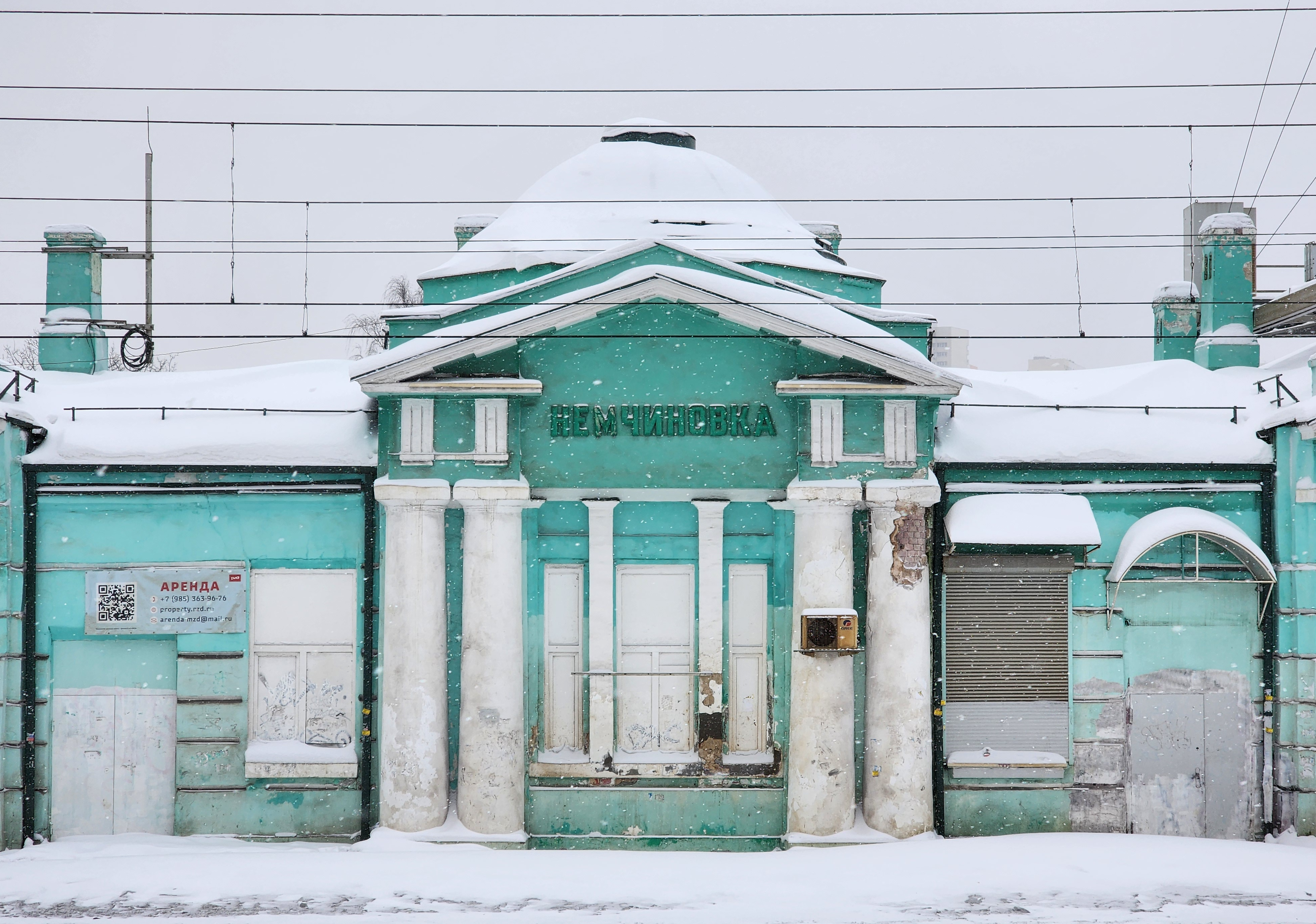 Единственное дореволюционное здание: как связаны Немчиновский вокзал и  искусство | REGIONS.RU / Одинцово