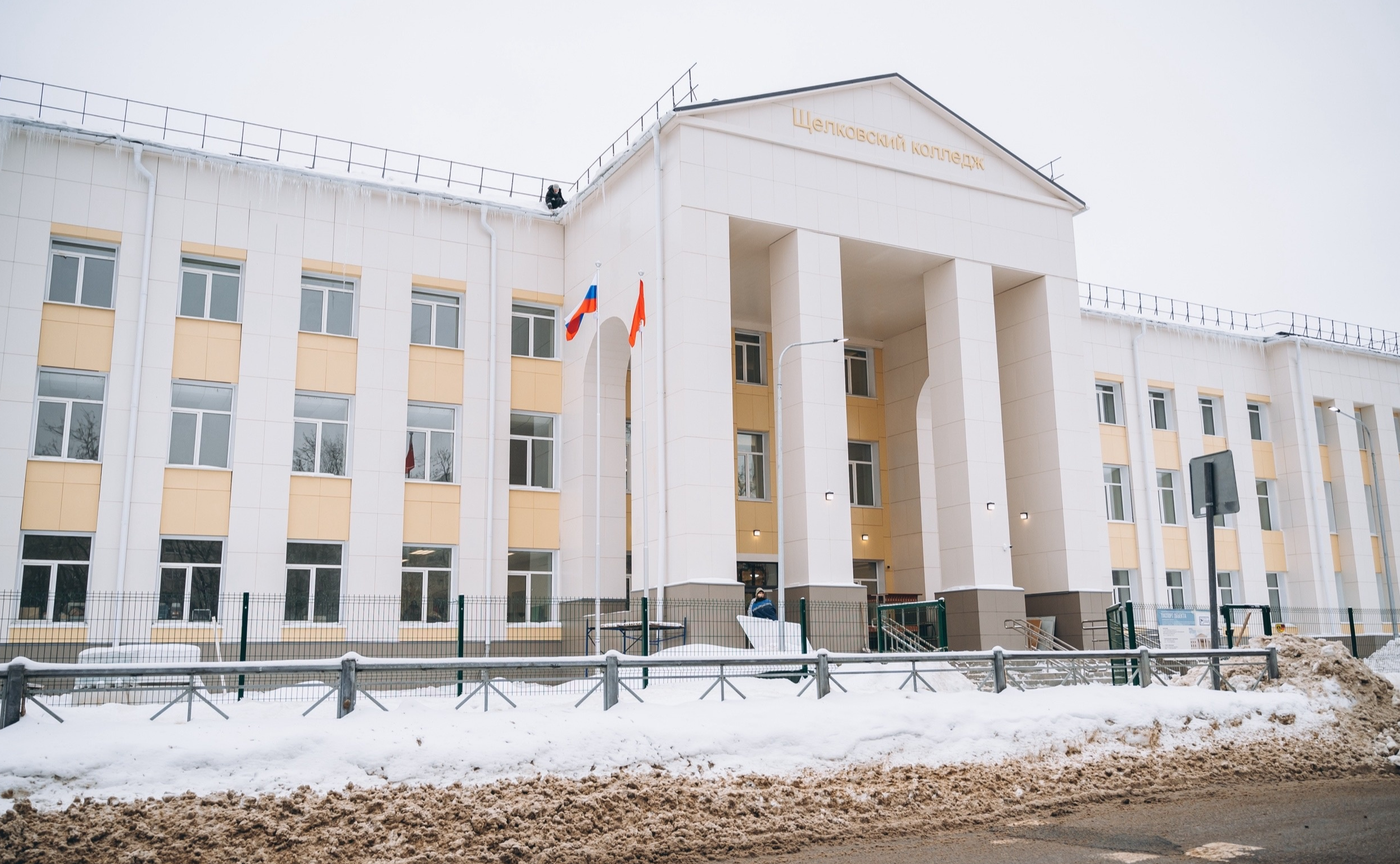 Порядка 500 студентов будут обучаться в обновленном корпусе Щелковского колледжа