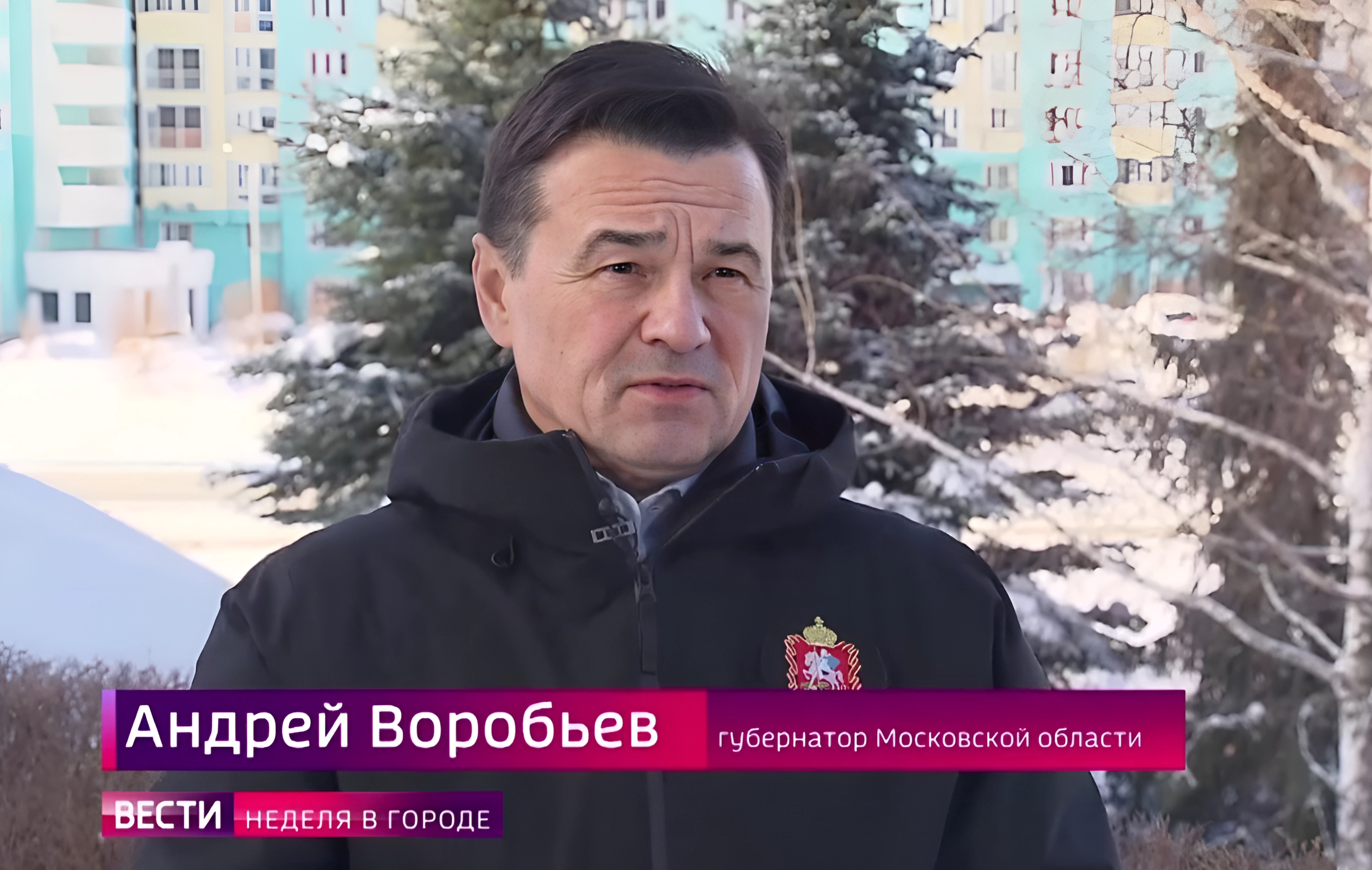 Андрей Воробьев в эфире федерального канала Россия 1 рассказал о развитии Подмосковья (видео)
