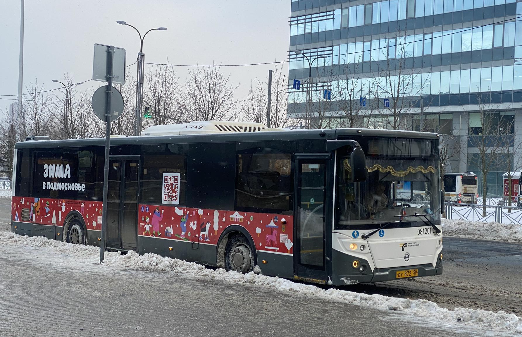 Жители Дмитрова совершили более 90 тысяч поездок на автобусах в праздники |  REGIONS.RU / Дмитров