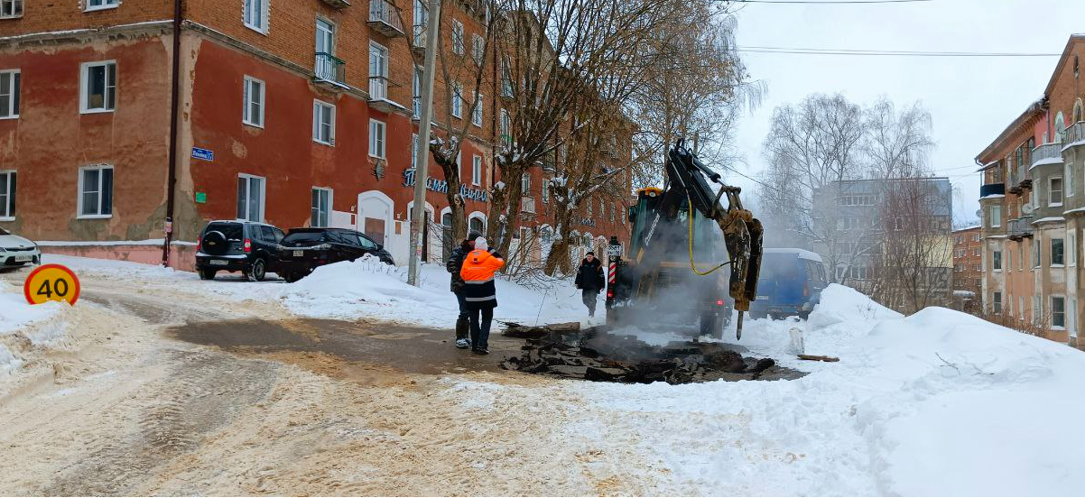 Отопление и горячая вода вернулись в дома Яхромы