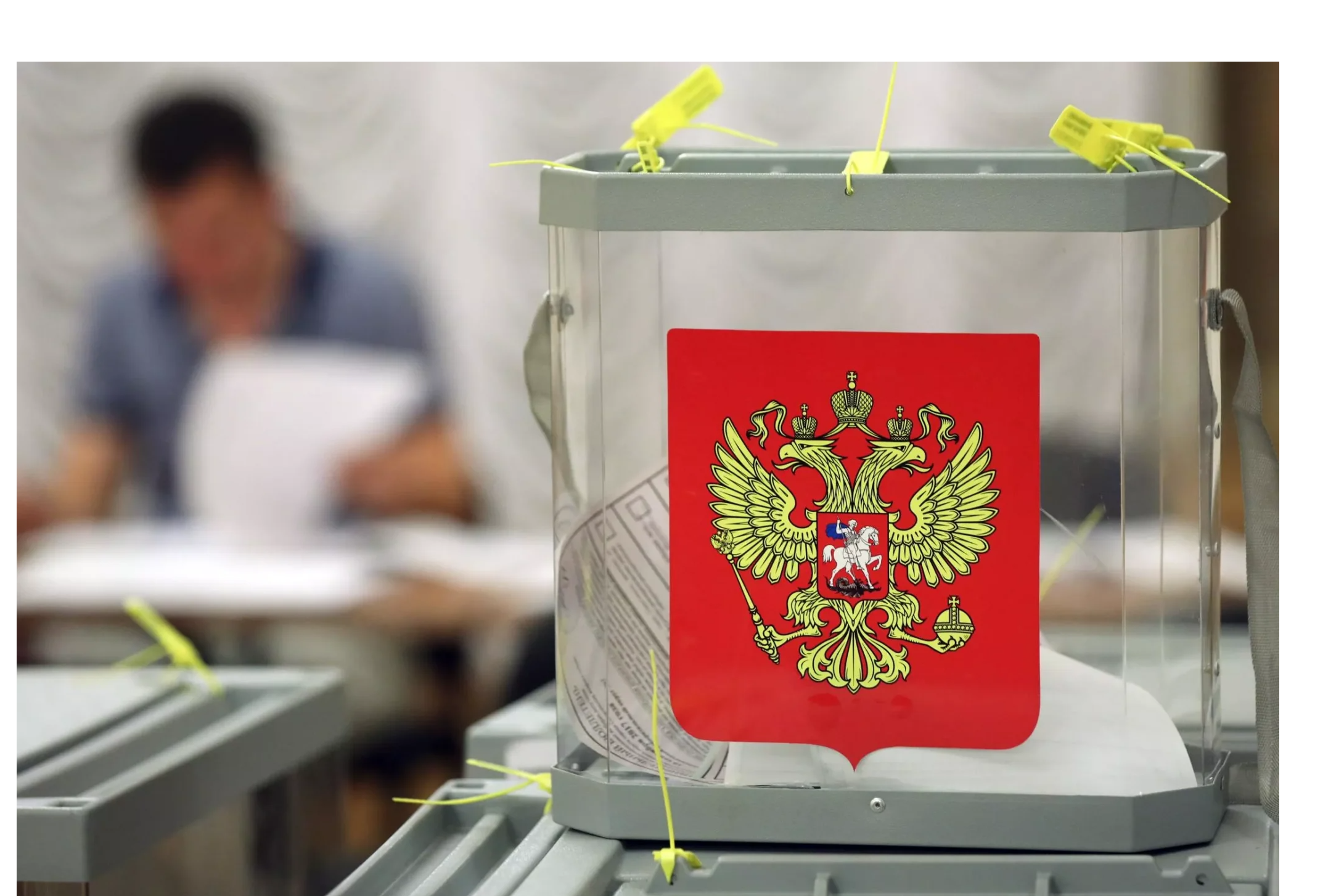На выборах президента серпуховичи смогут проголосовать на любом избирательном участке