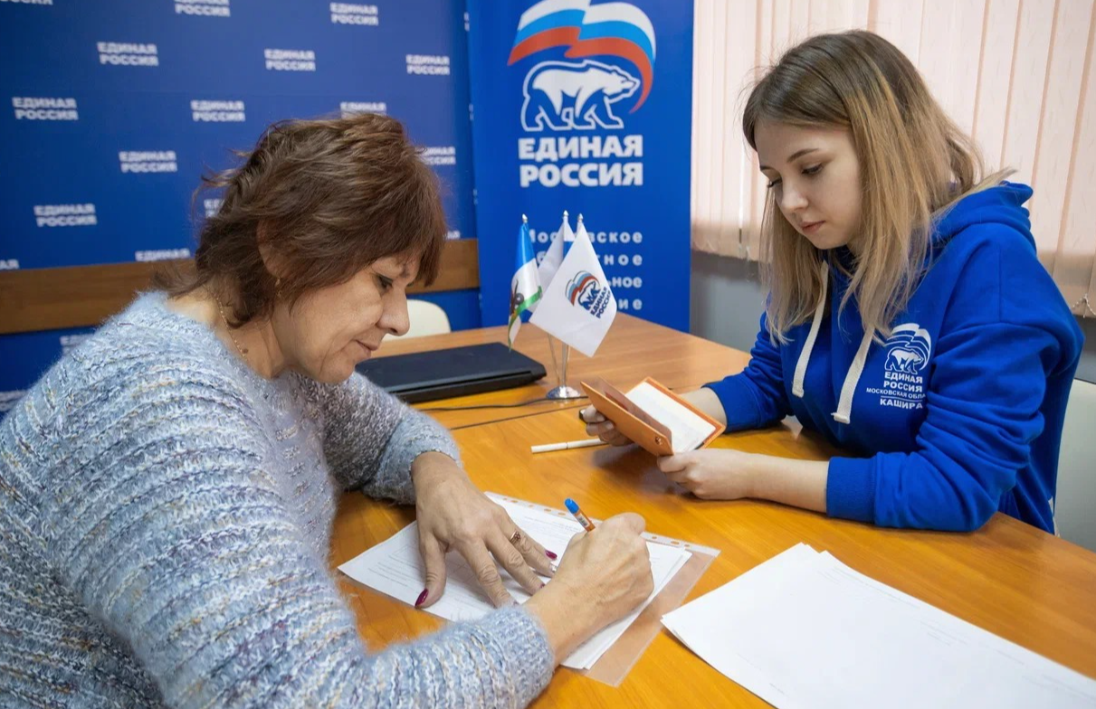 Спортсмен Легков, депутат Гаджиев и жители Сергиева Посада встали единым  фронтом в поддержку Путина | REGIONS.RU / Сергиев Посад