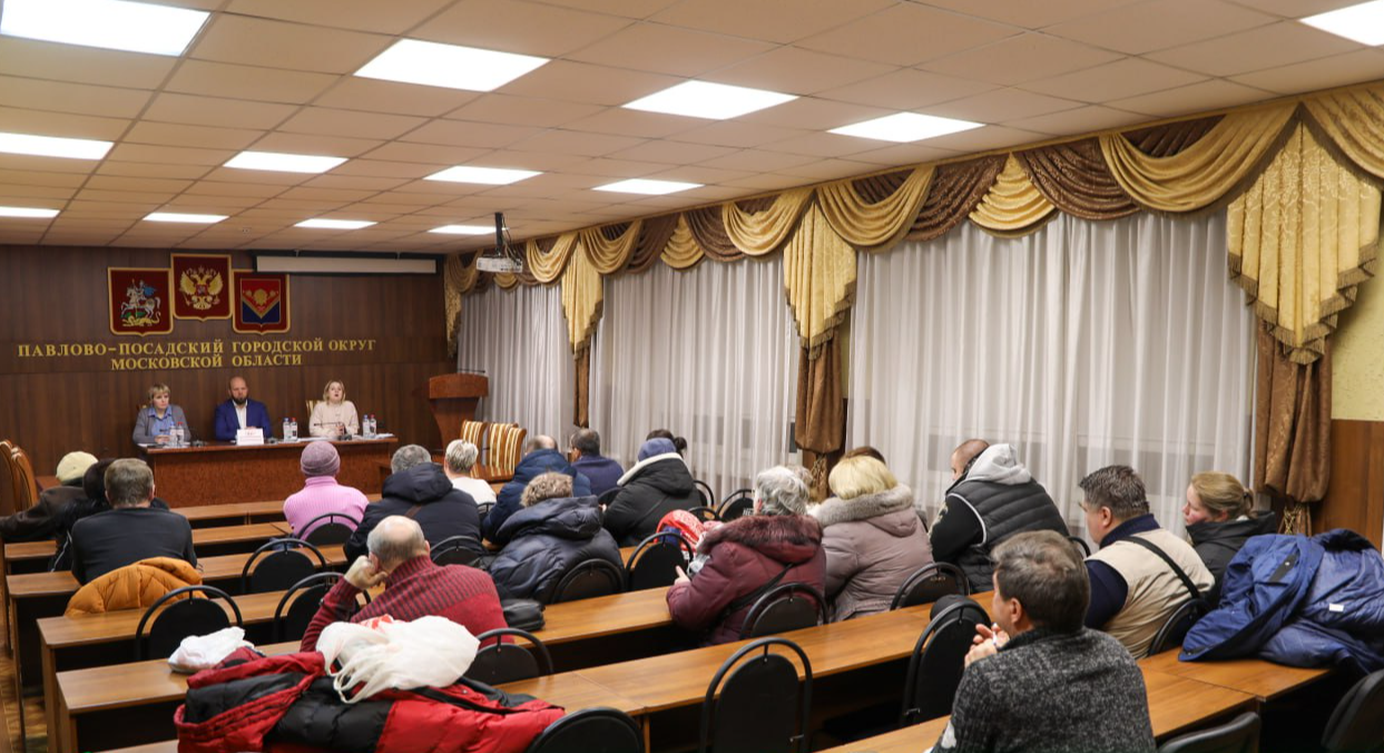 Собственникам аварийного жилья в Павловском Посаде предоставят субсидии |  REGIONS.RU / Павловский Посад