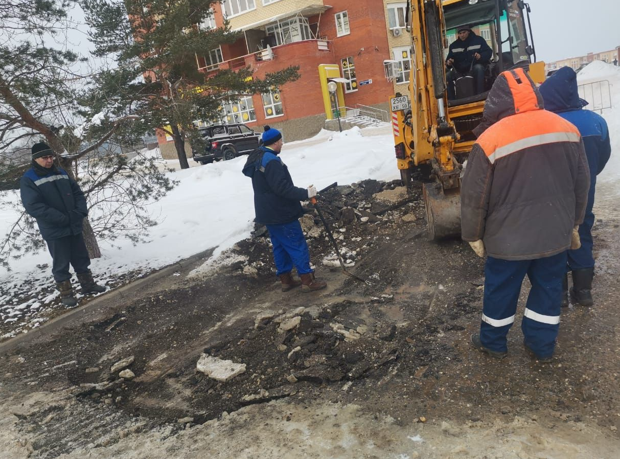 В трех домах на улице Коммунальной отключили горячую воду и тепло на время  ремонта трубопровода | REGIONS.RU / Черноголовка