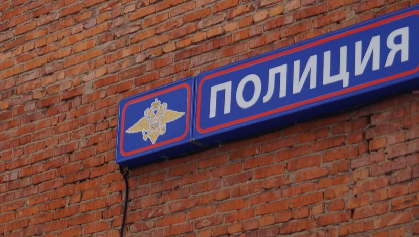 В Подмосковье полицейские обнаружили нарколабораторию по выращиванию марихуаны