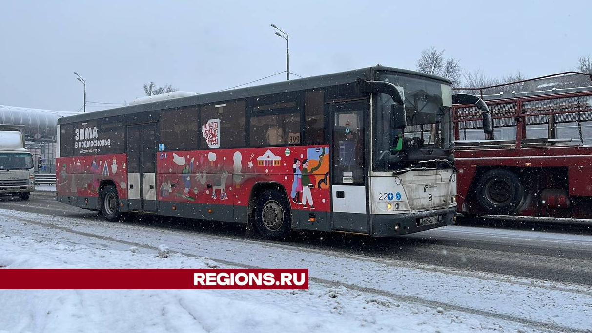 Движение на Шоссе Энтузиастов в Балашихе восстановили